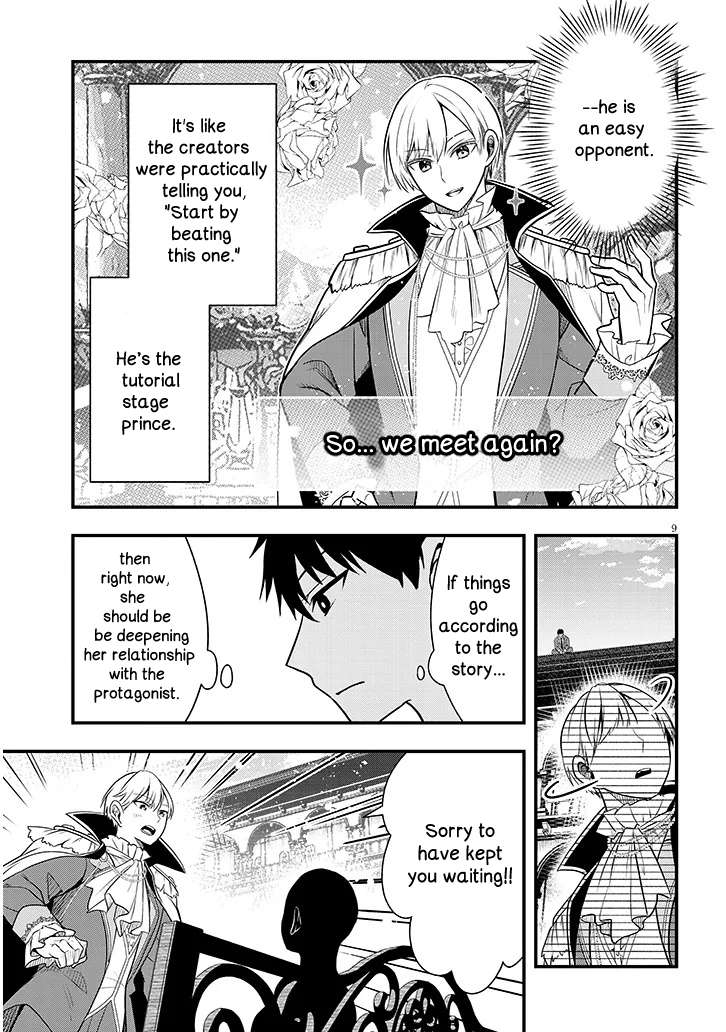 Henkyo Mob Kizoku no Uchi ni Totsuidekita Akuyaku Reijo ga, Mechakucha Dekiru Yoi Yome nanda ga? Chapter 7 9